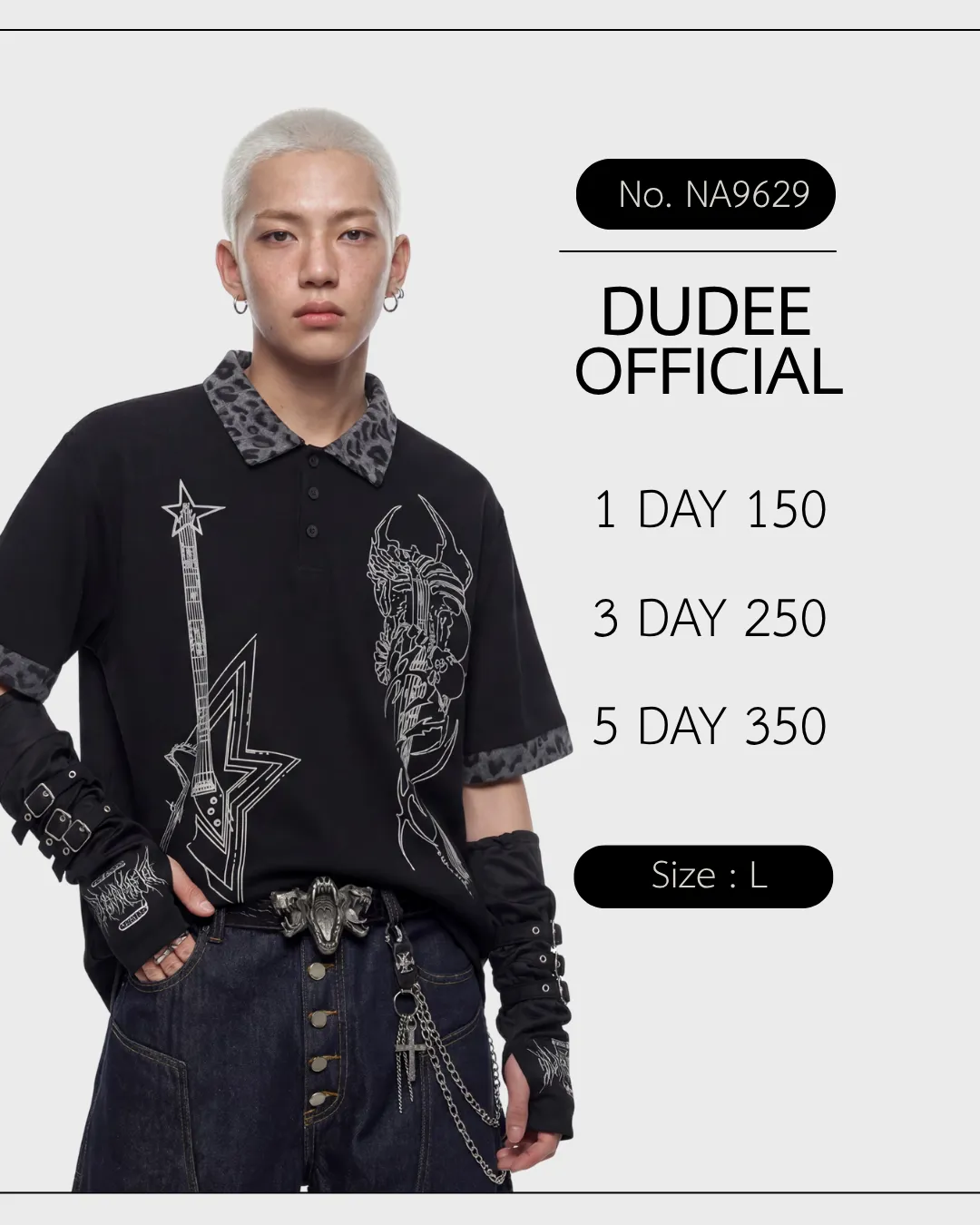 (NA9629) เฉพาะเสื้อ