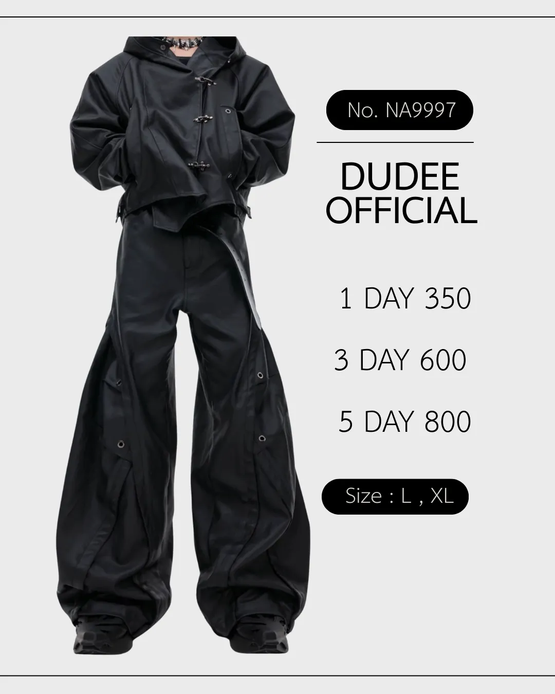 (NA9997) เฉพาะกางเกง Black leather pants