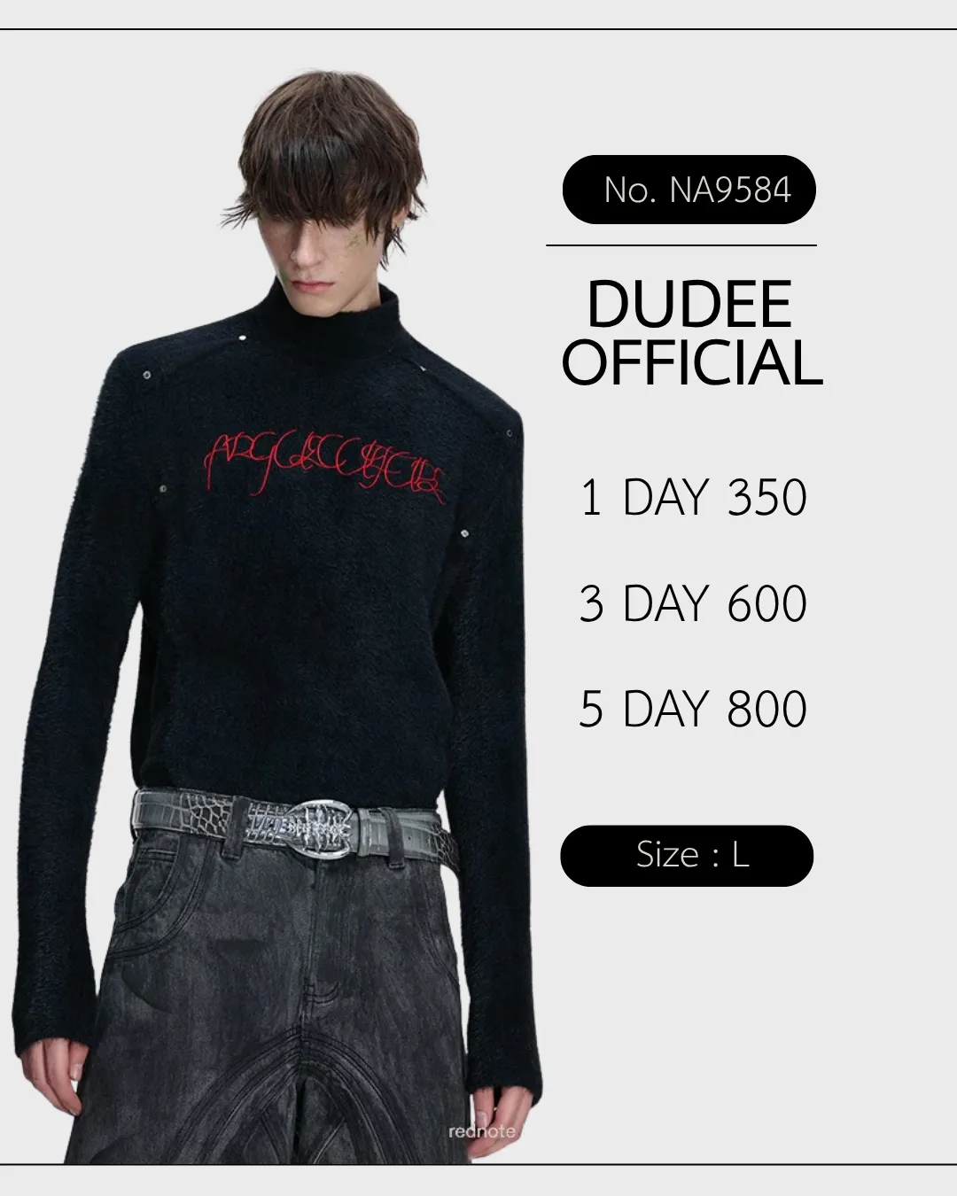 (NA9584) เฉพาะเสื้อ