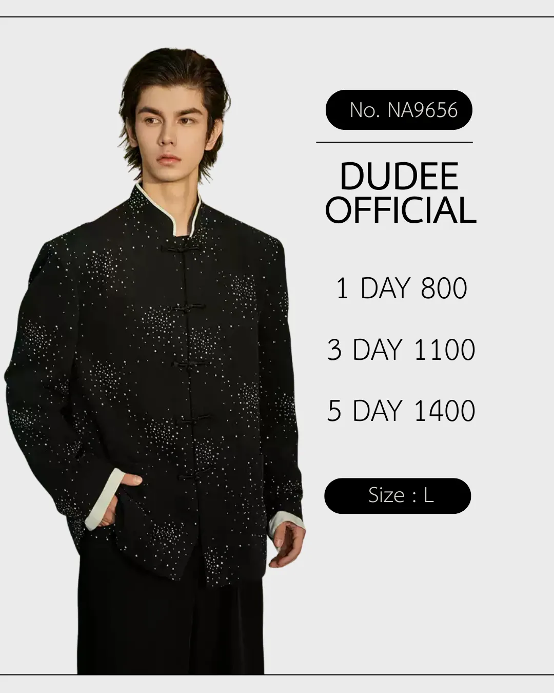 (NA9656) เฉพาะเสื้อ