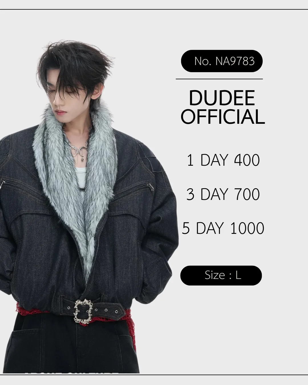 (NA9783) เฉพาะแจ็คเก็ต Heavyweight Raw Denim Eagle Sherpa-Lined Jacket