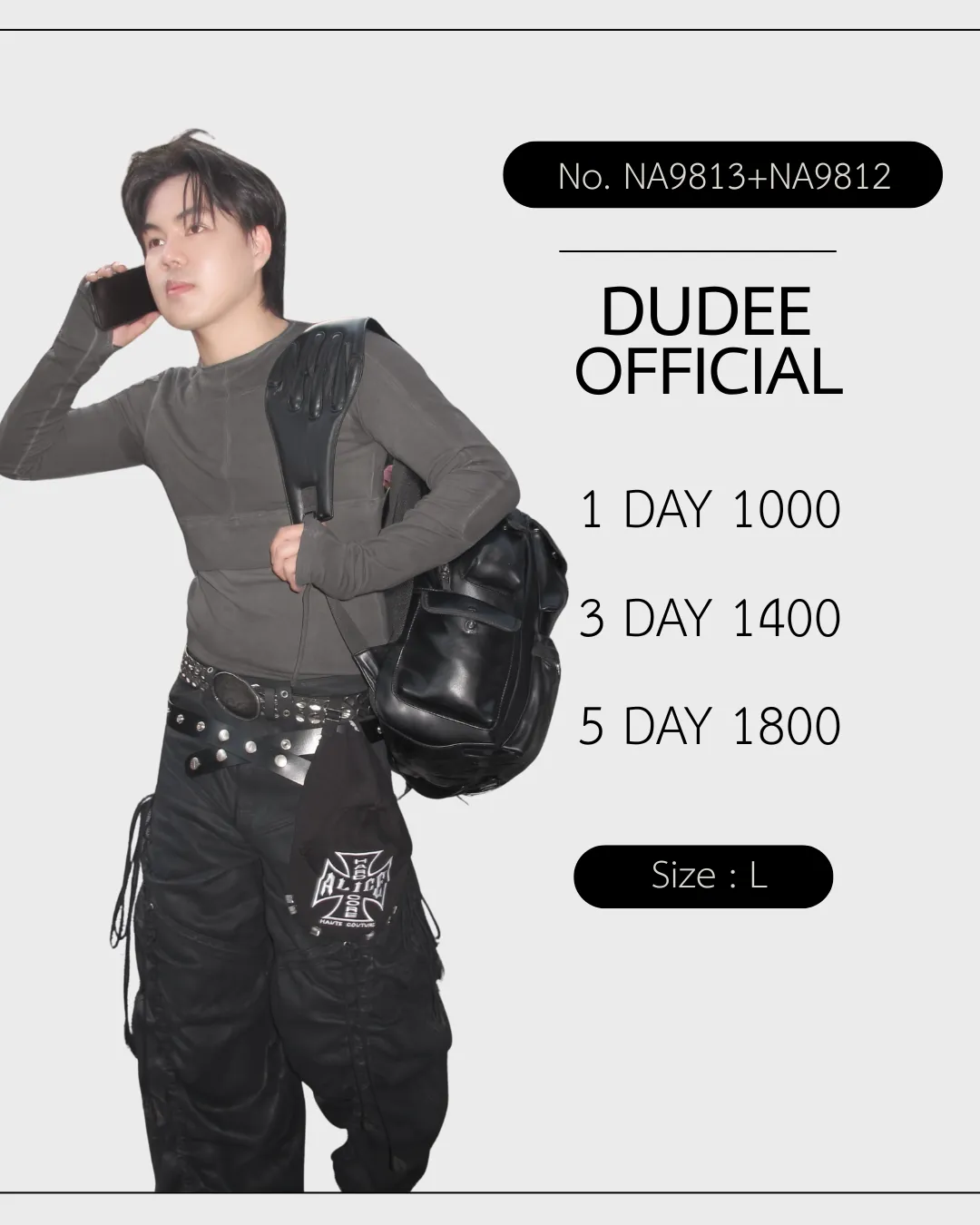 (NA9813+NA9812) เสื้อ+กางเกง