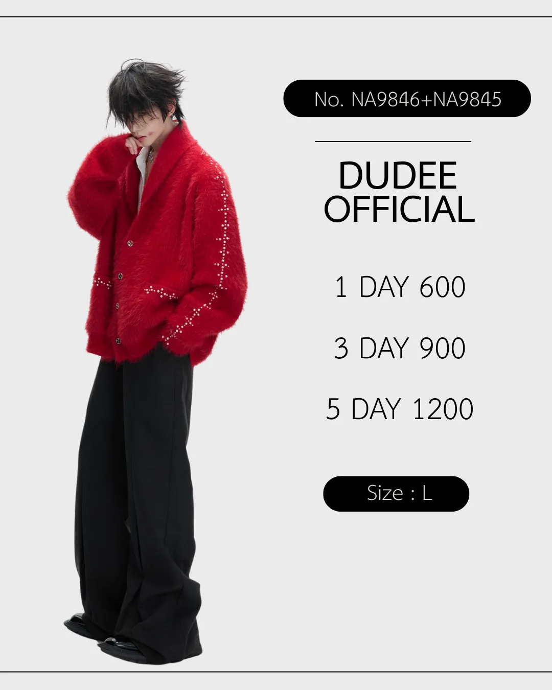 (NA9846+NA9845) เสื้อ+กางเกง 