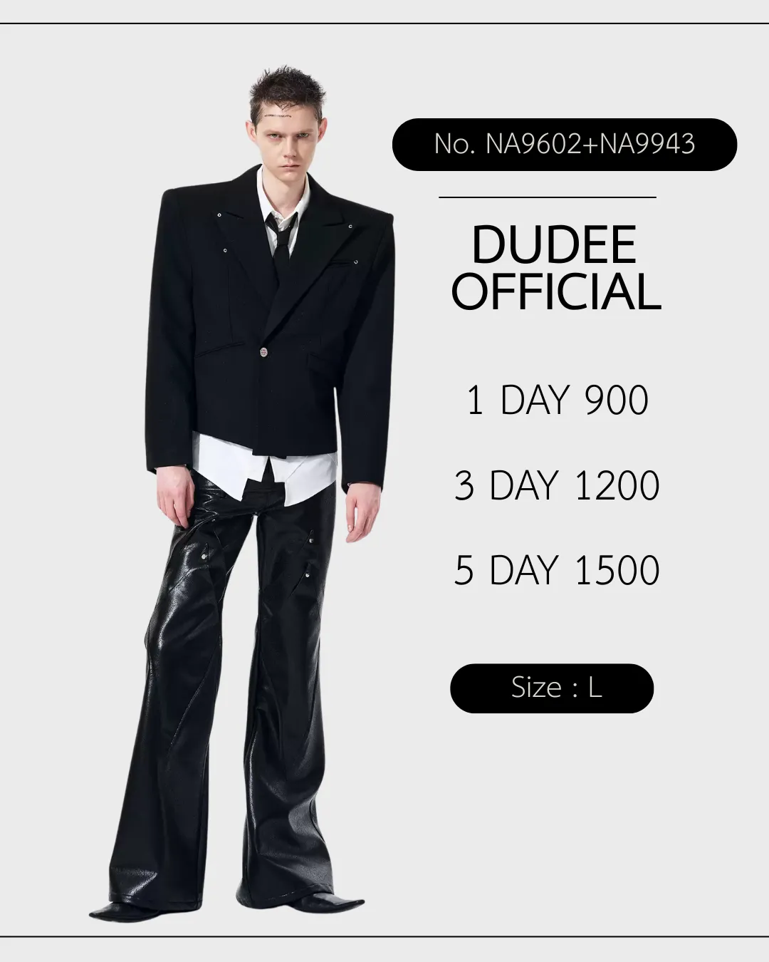 (NA9602+NA9614) เสื้อสูท+กางเกง (ไม่รวมด้านใน).