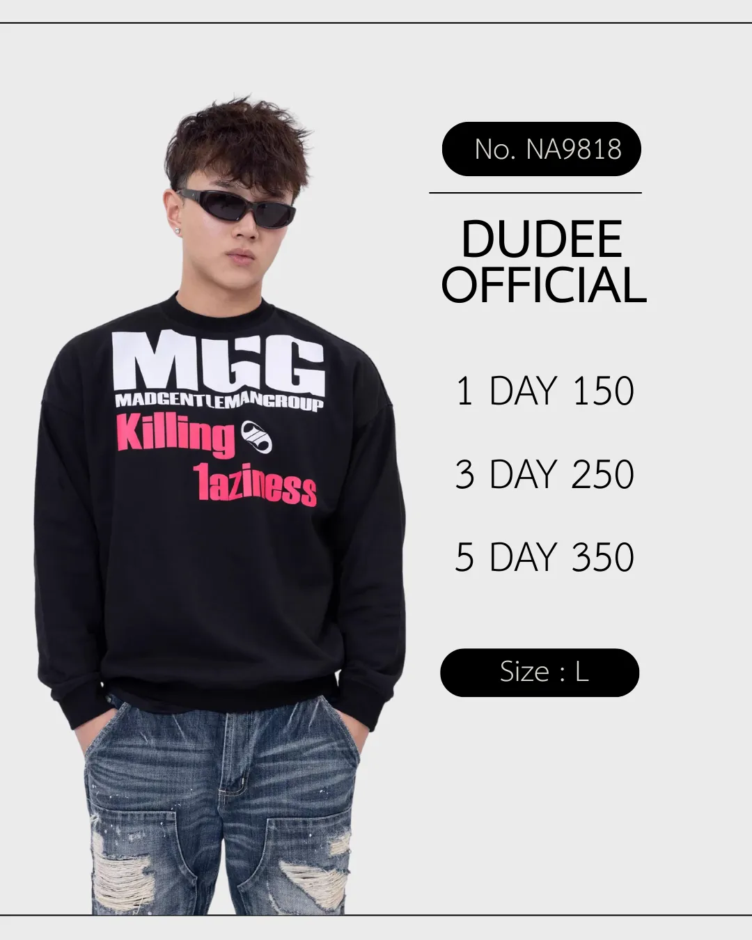 (NA9818) เฉพาะเสื้อ