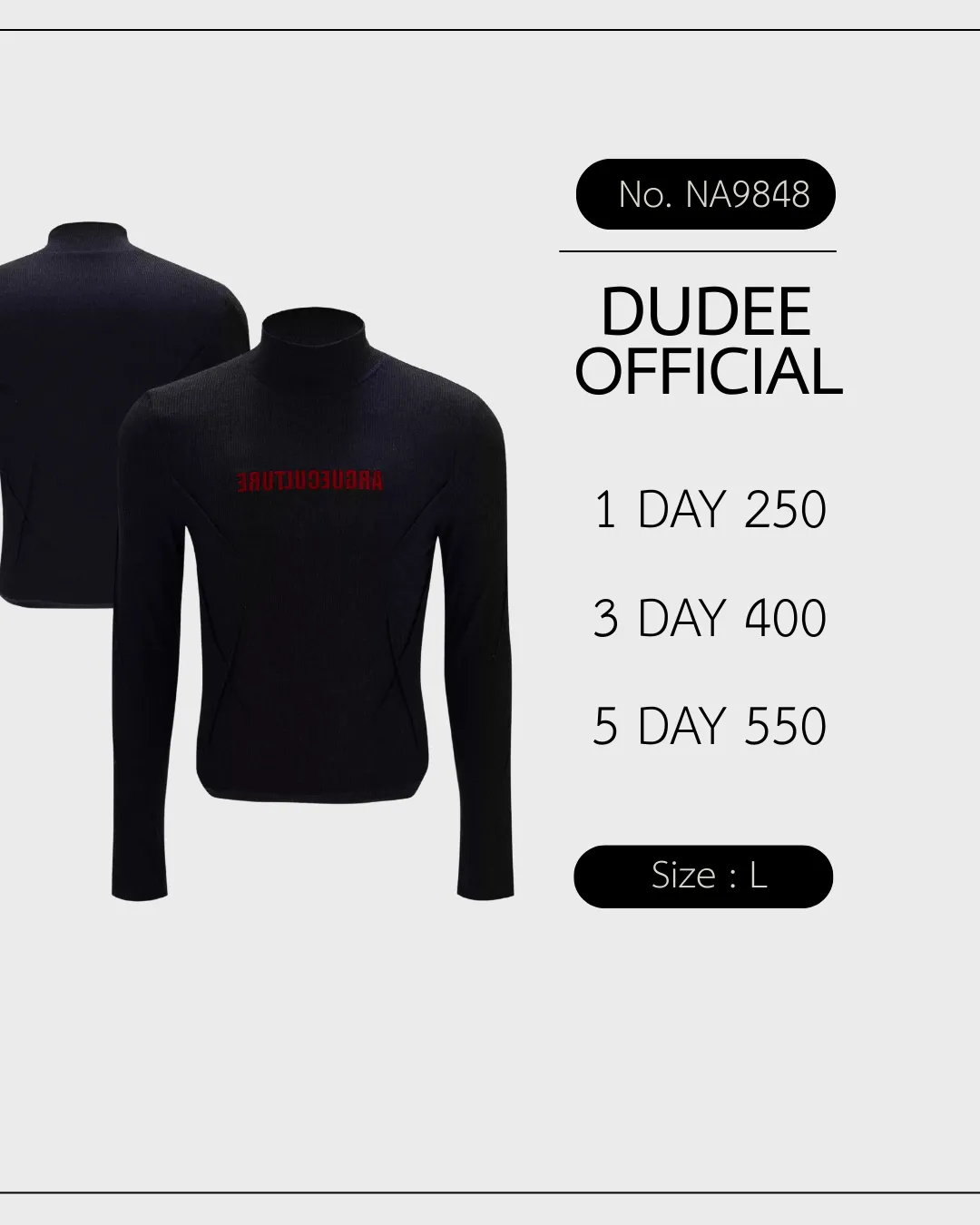 (NA9848) เฉพาะเสื้อ