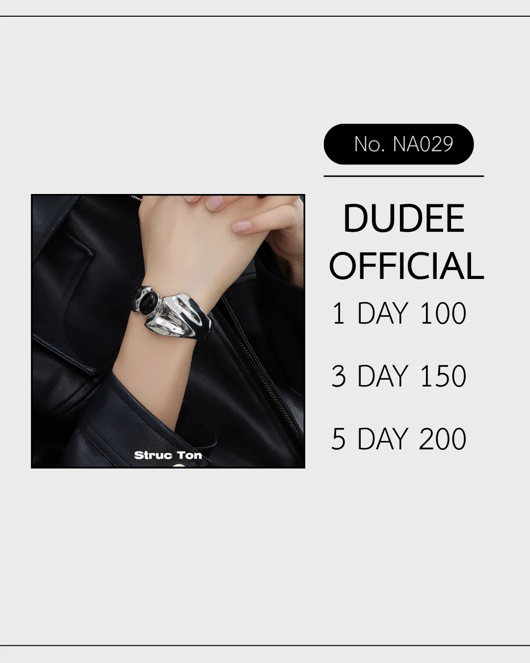(NA029) ข้อมือ