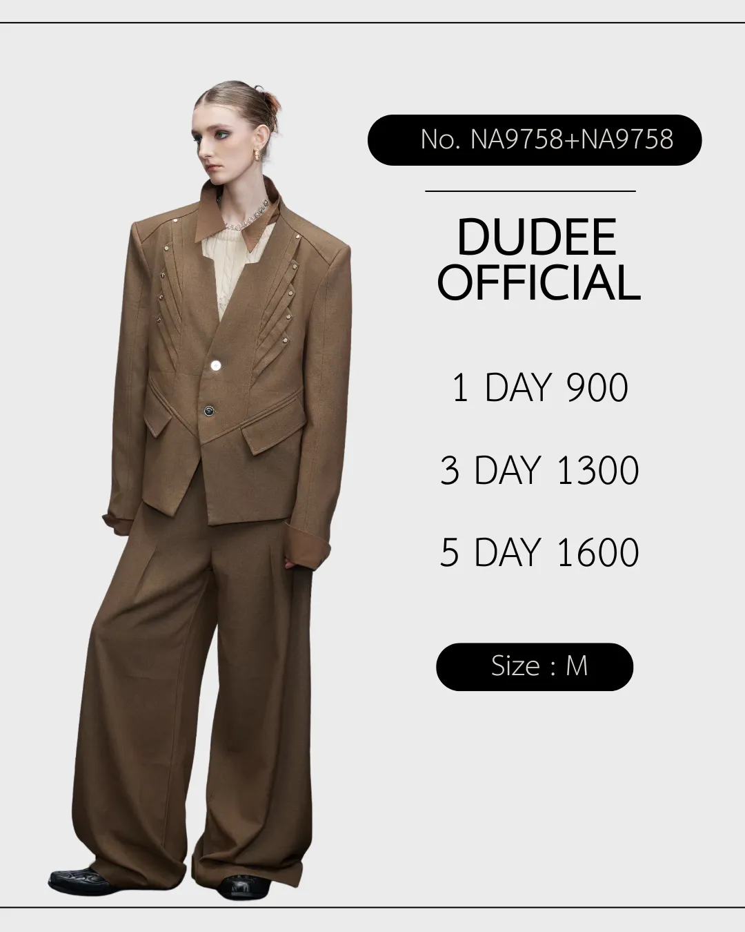 (NA9759+NA9758) เสื้อ+กางเกง (ไม่รวมด้านใน)
