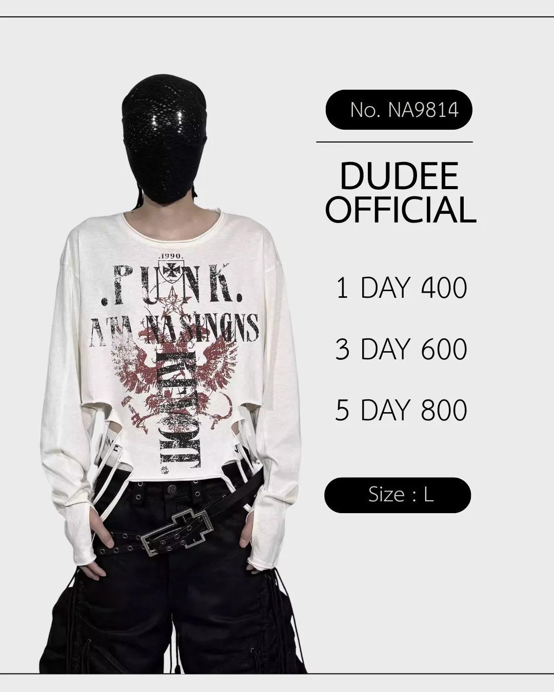 (NA9814) เฉพาะเสื้อ