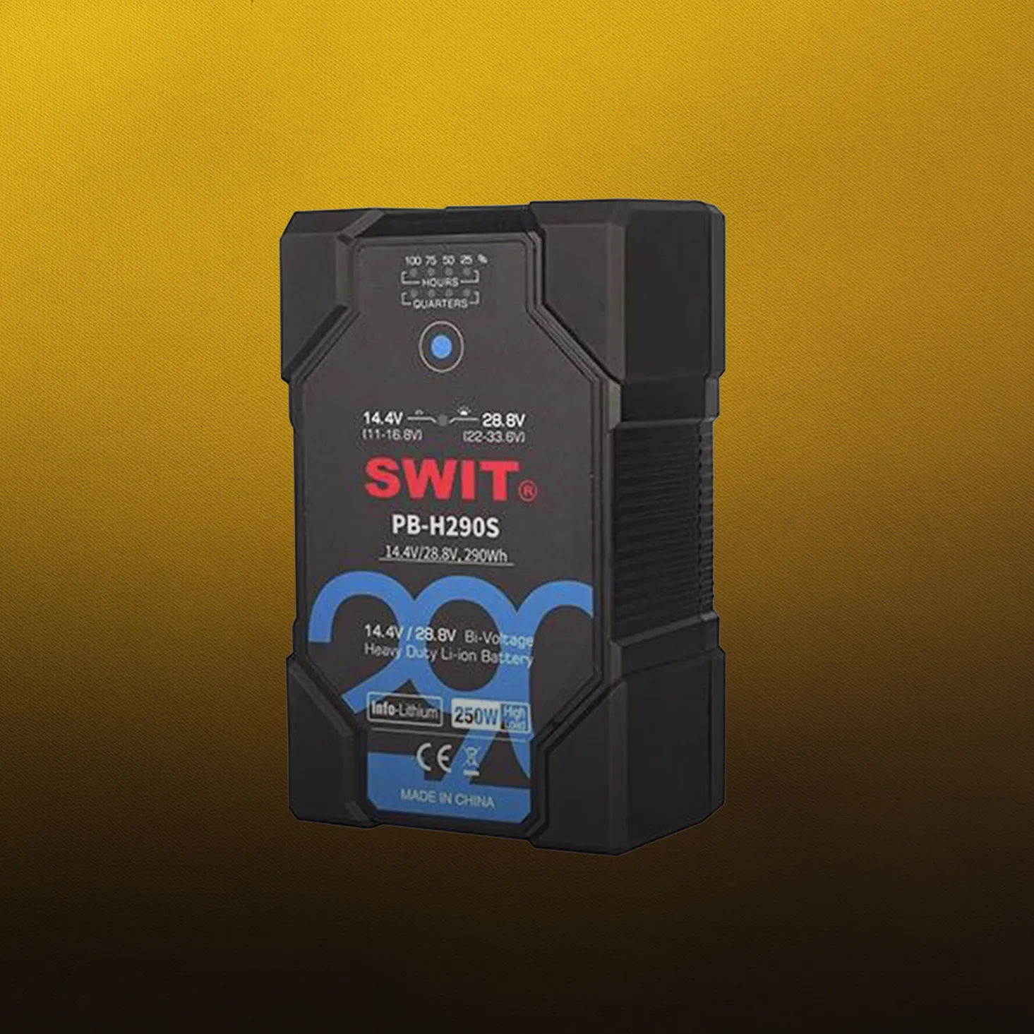 V-Mount Swit PB-H290S