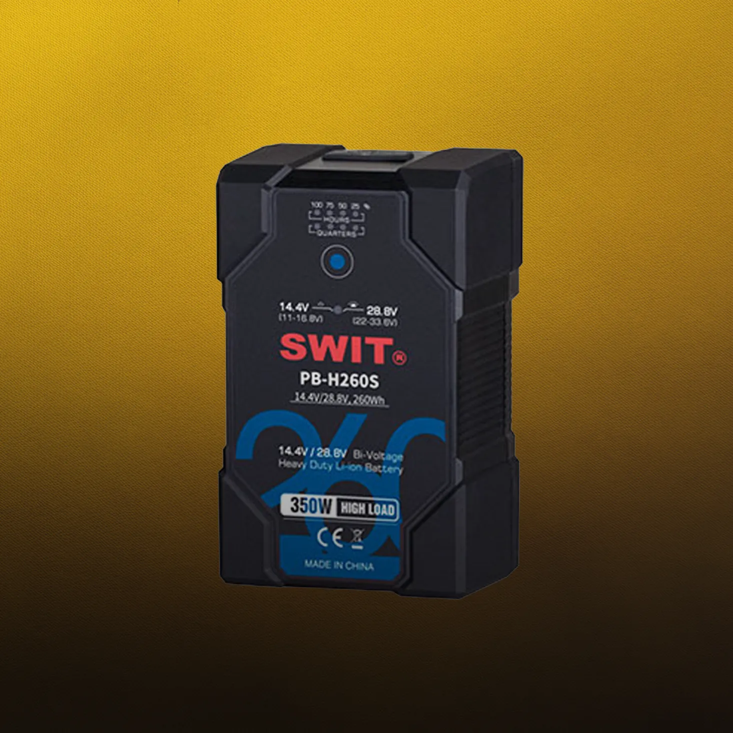 V-Mount Swit PB-H260S