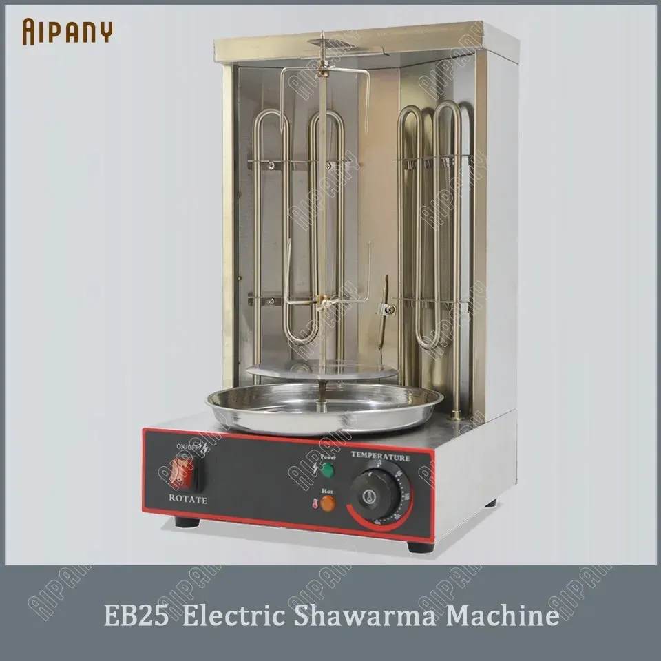EQ74 :: Shawarma Machine