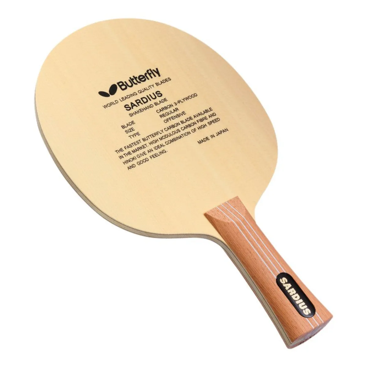 Sardius (Flared)