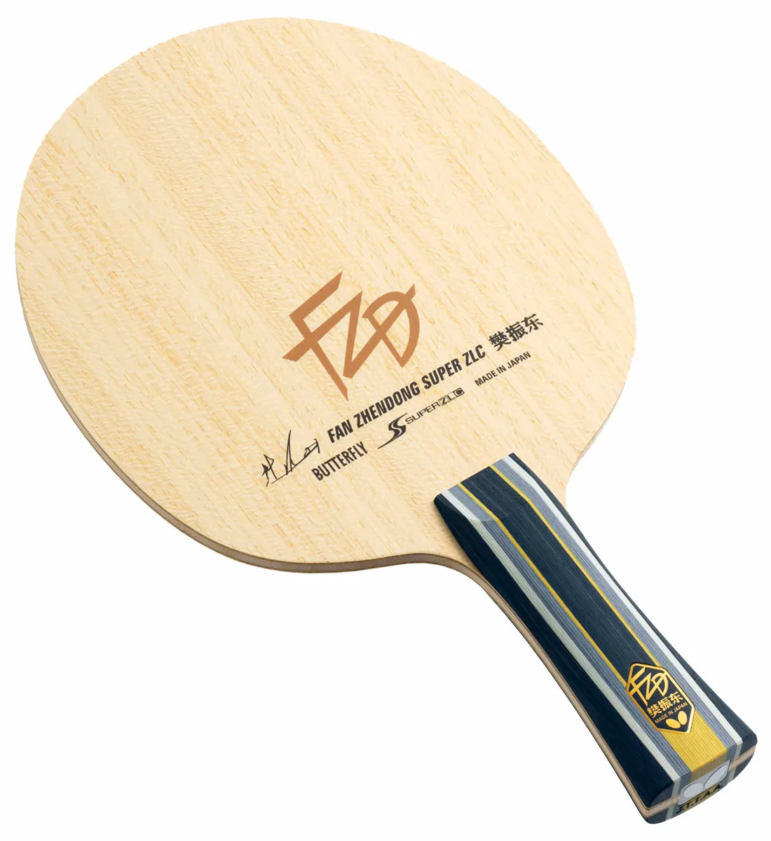 Butterfly Fan Zhendong Super ZLC (Flared)