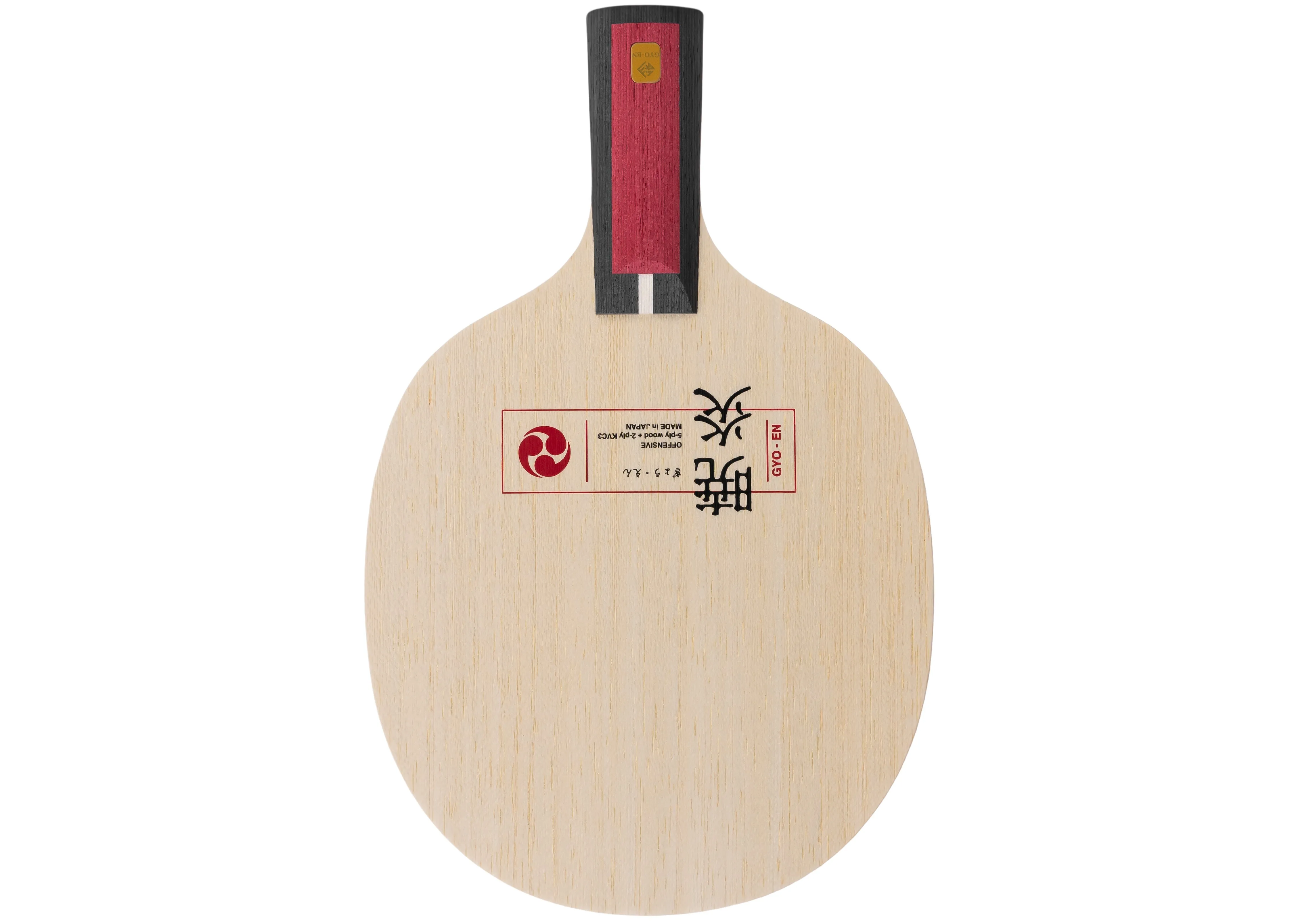 Nittaku Gyo-En (Chinese Penhold)