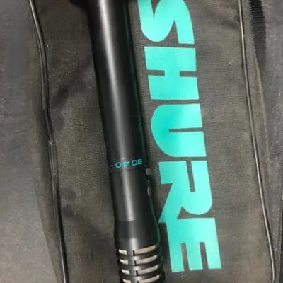 SHURE BG 4.0