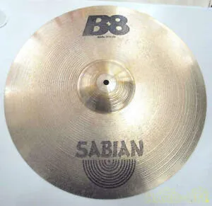 Sabian B8 Ride Cymbal 20"