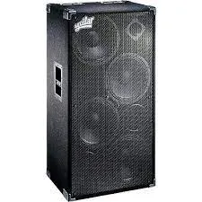 Aguilar GS412 (4x12" w/Horn) Bass Cabinet