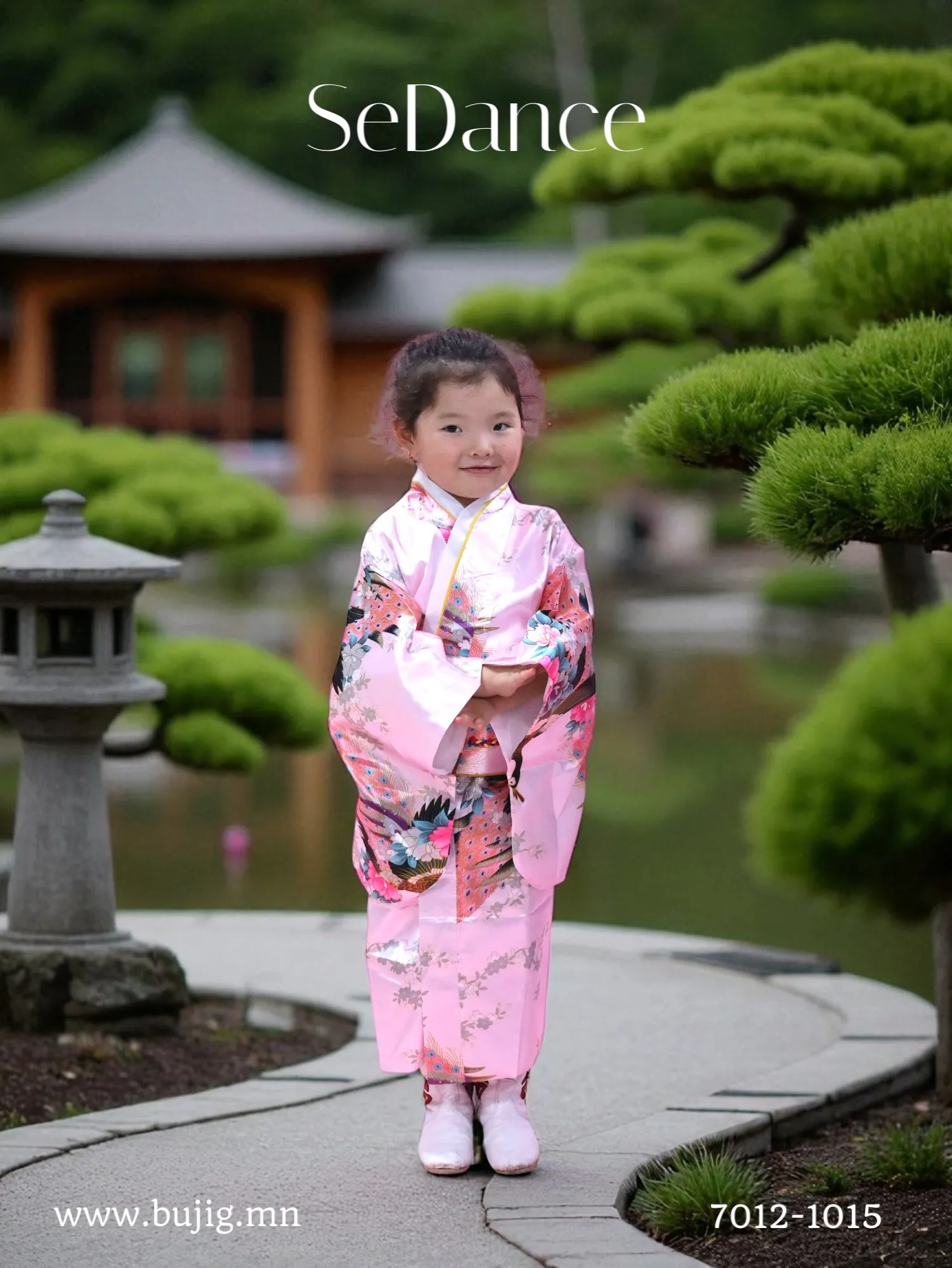 11-51 охидын кимоно 