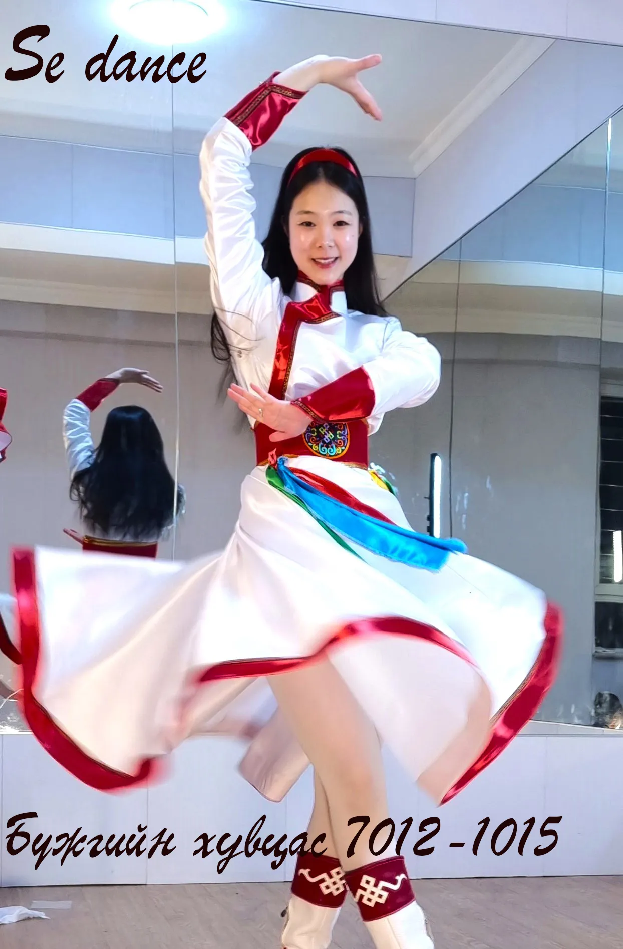 3-45 Цэцэн гүнж 