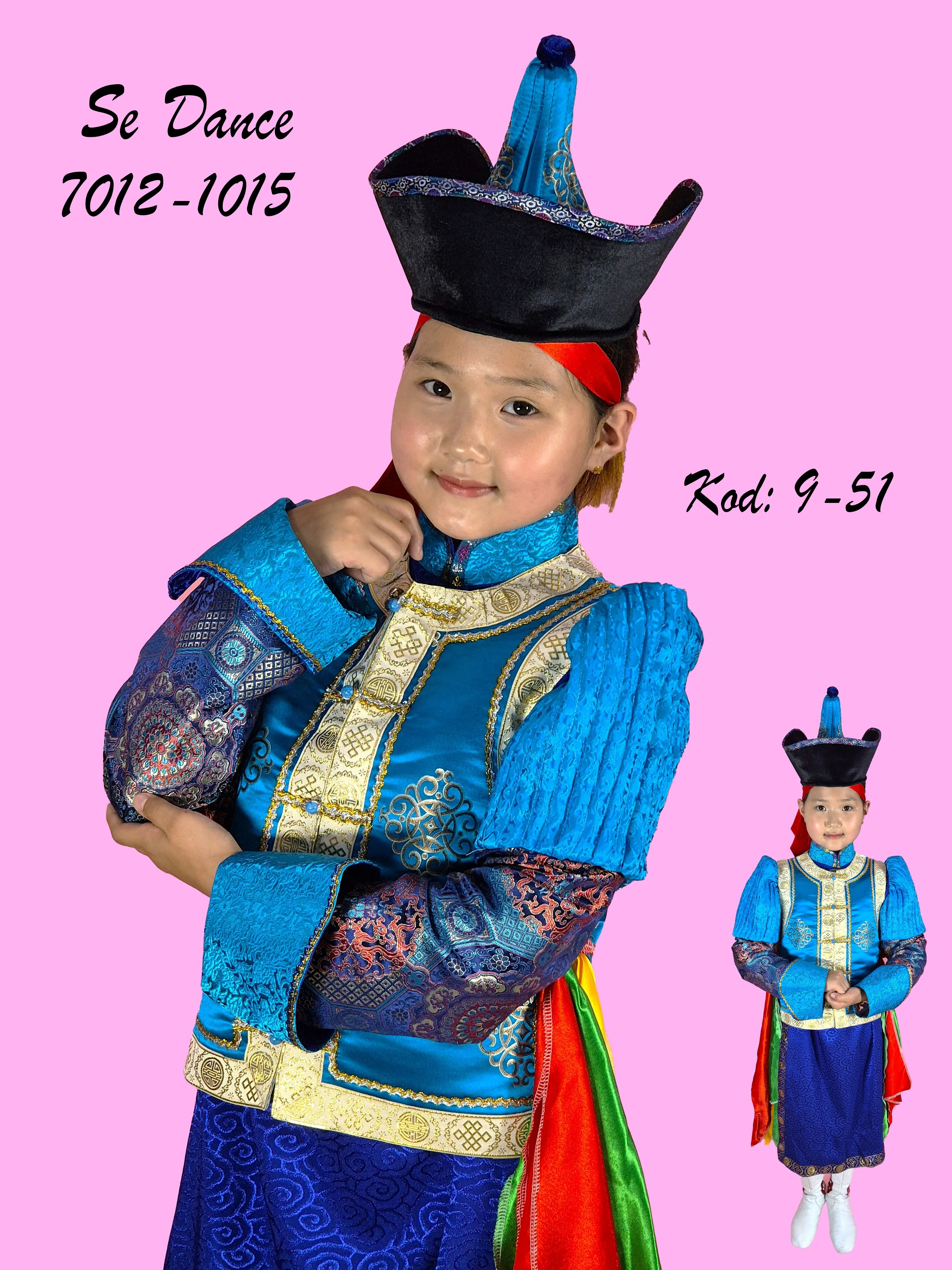 9-51 Барга эмэгтэй хүүхдийн дээл