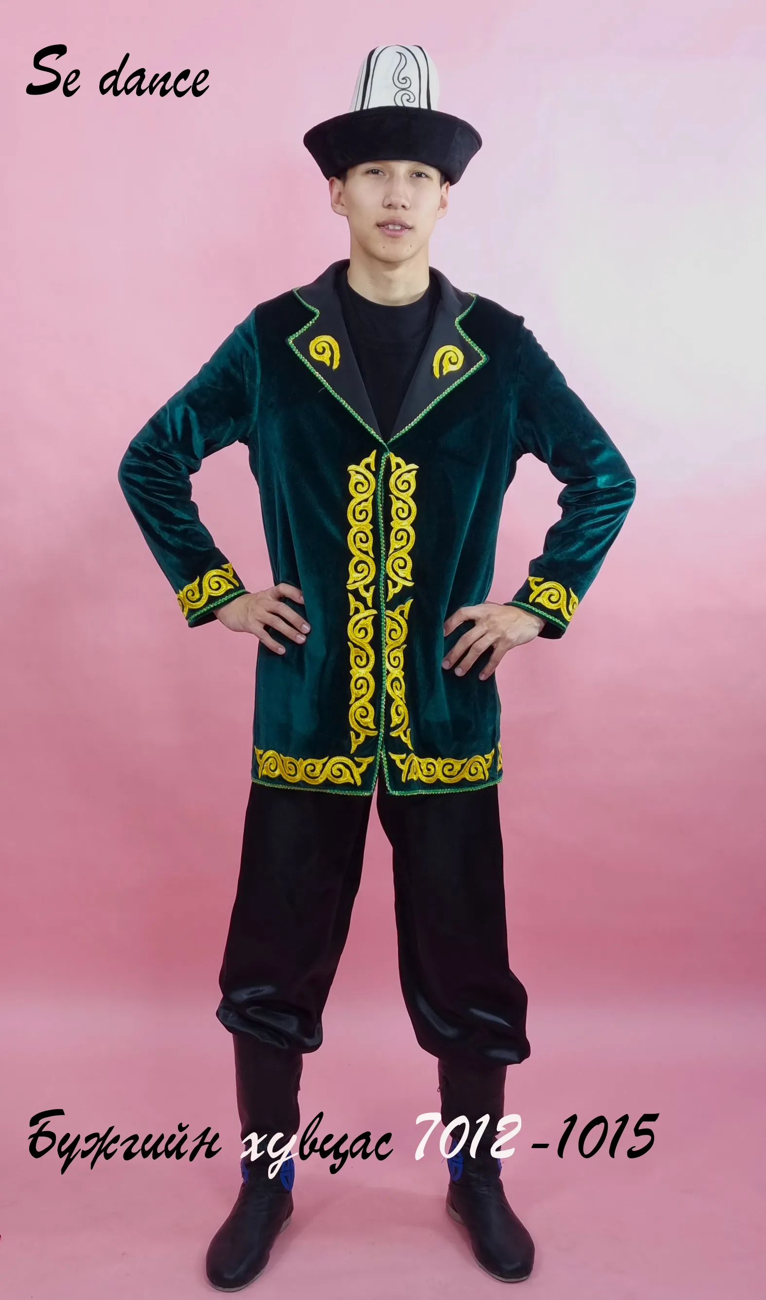 4-35 казак эрэгтэй том