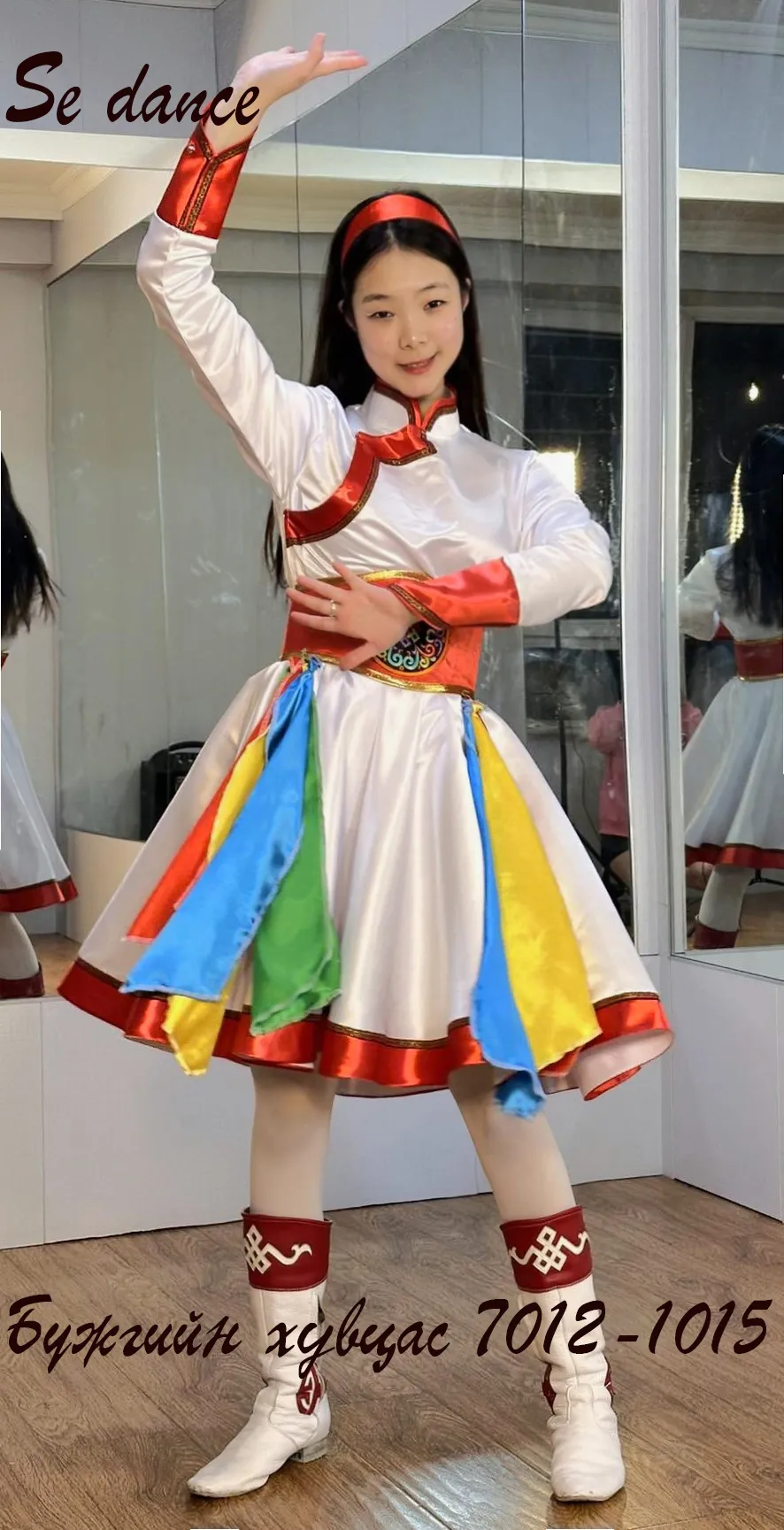 9-39 Цэцэн гүнж, хүүхдийн, богино хормоотой