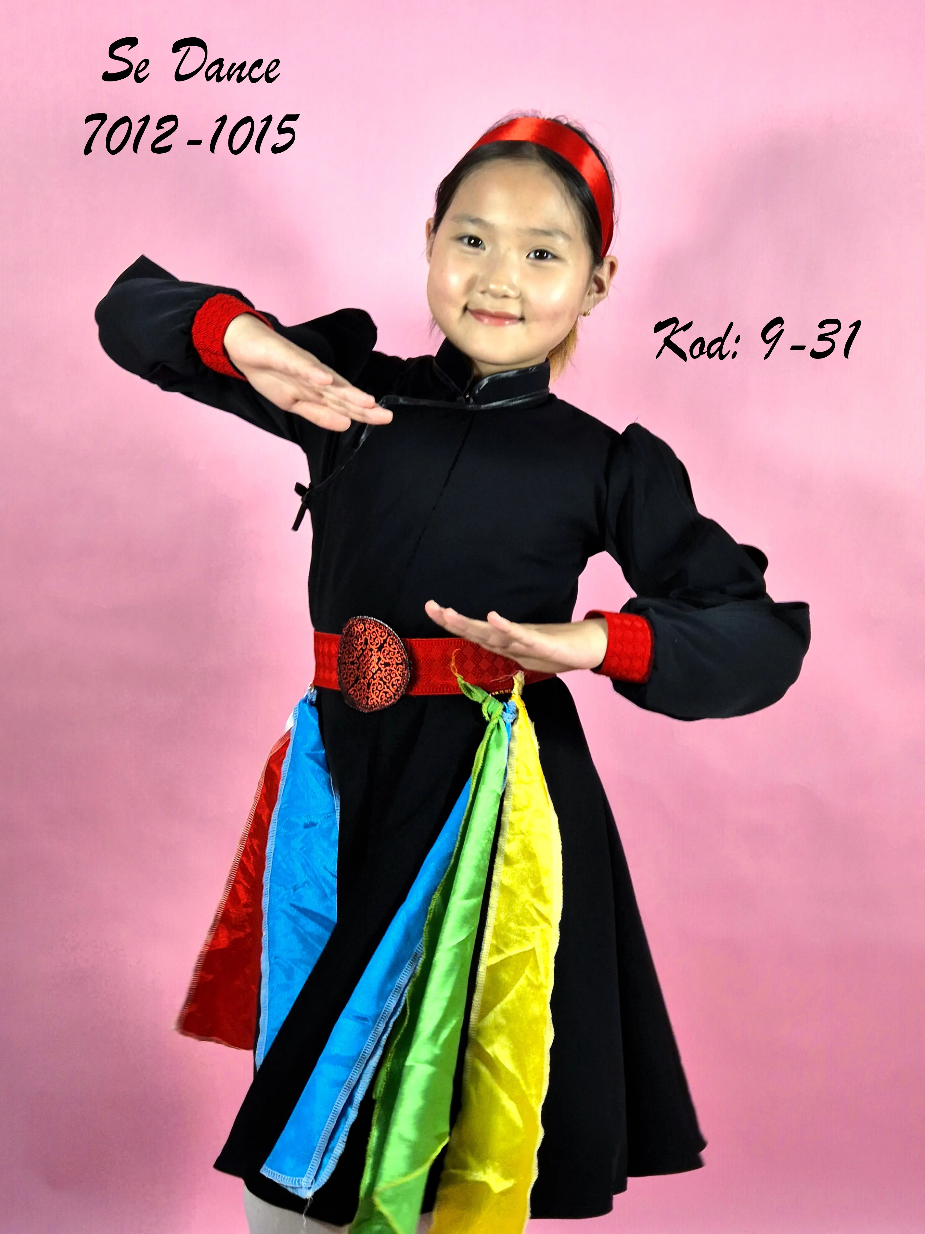 9-31 модерн хар хүүхэд эм