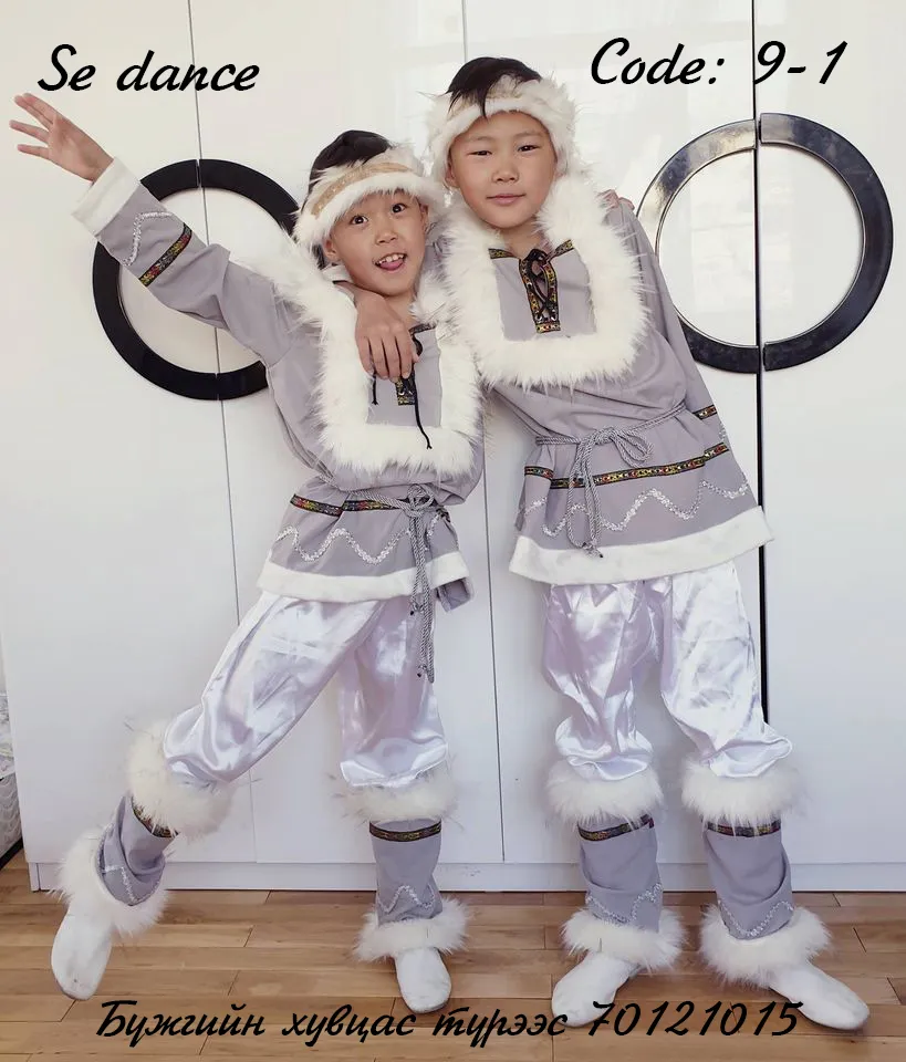 9-01 Хүүхдийн цаатан дээл , саарал