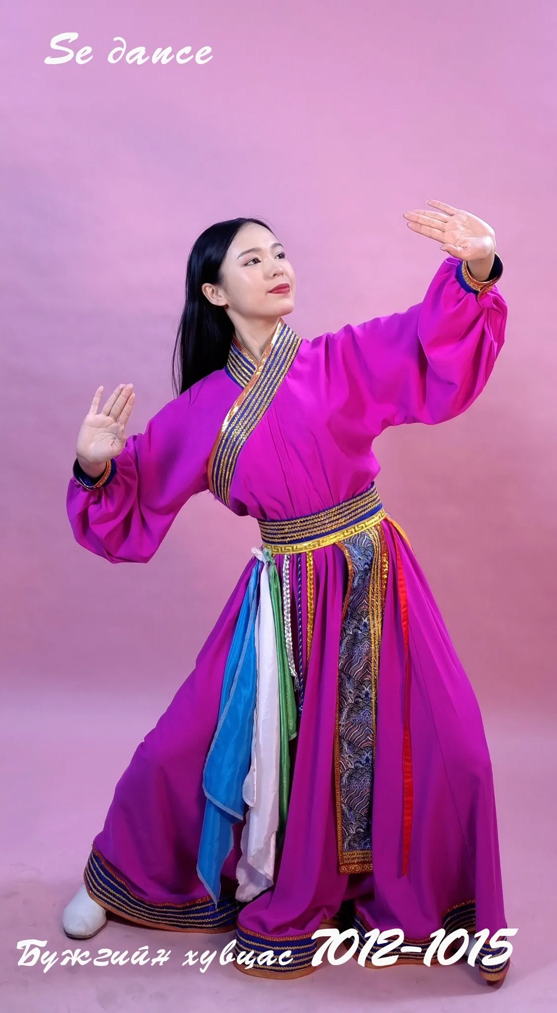 3-35 ягаан дээл