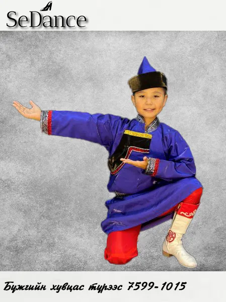 9-55 буриад дээл хүүхэд эр