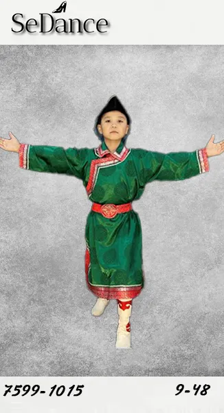 9-48 Захчин эр