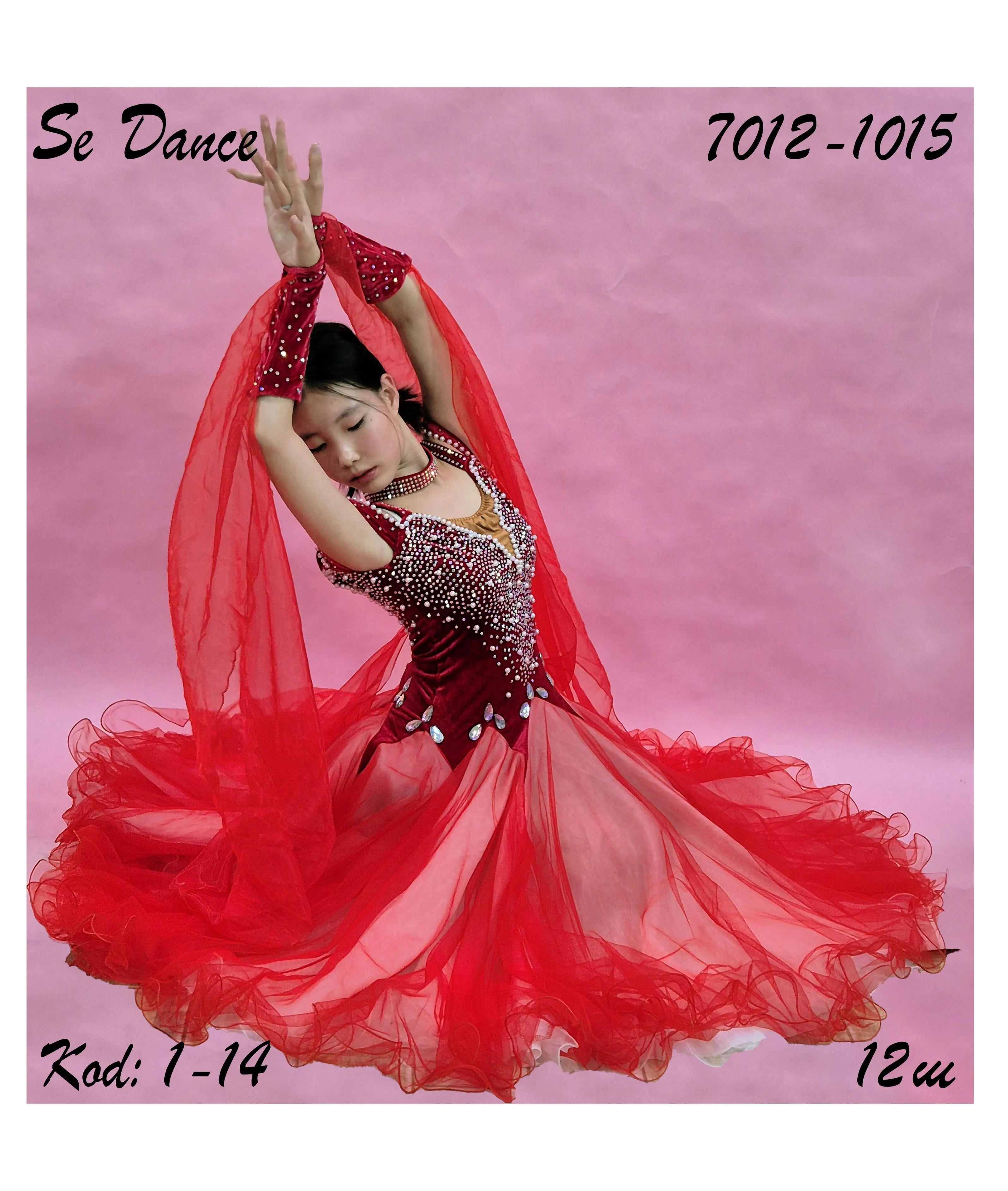 1-14 Стандарт