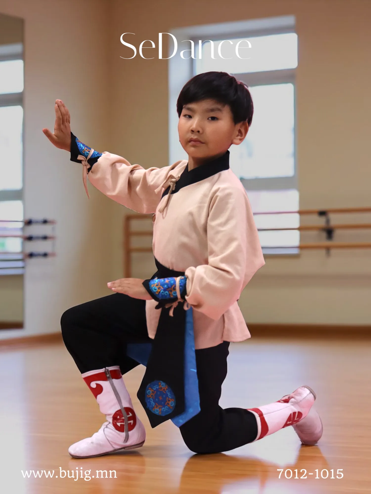 9-61 Огторгуйн биелгээ хүүхэд