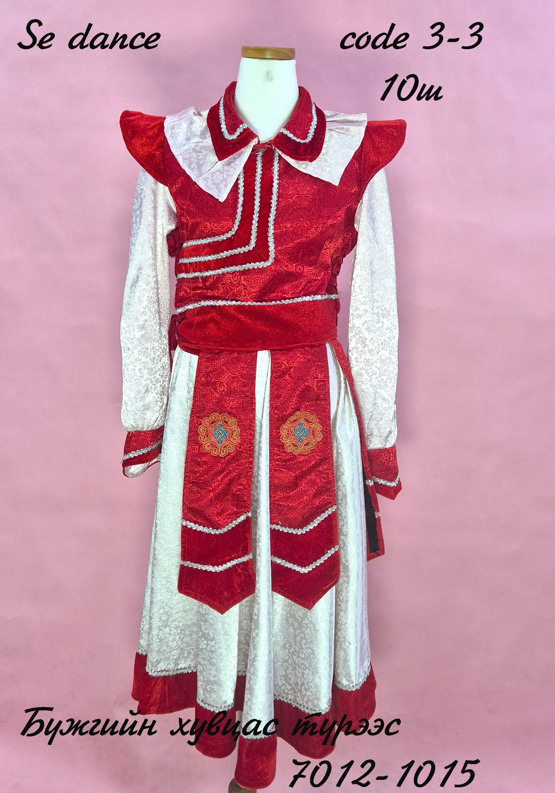 3-03 жороон жороо улаан