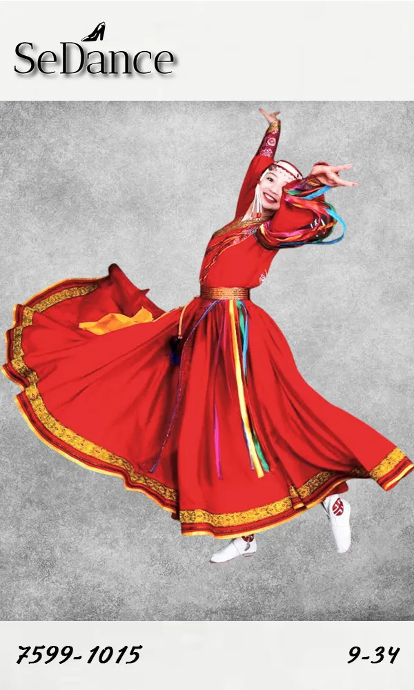 9-33 аягатай бүжиг, Хурмастын уялга, улаан хүүхдийн дээл