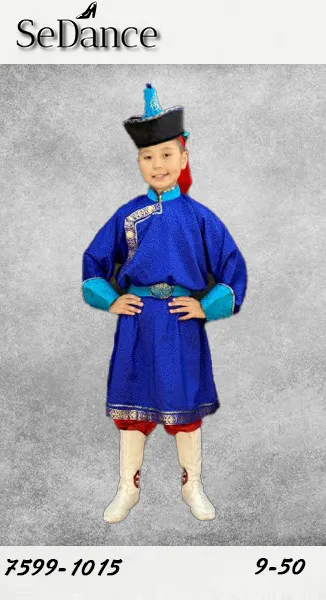 9-50 Барга хүүхдийн дээл