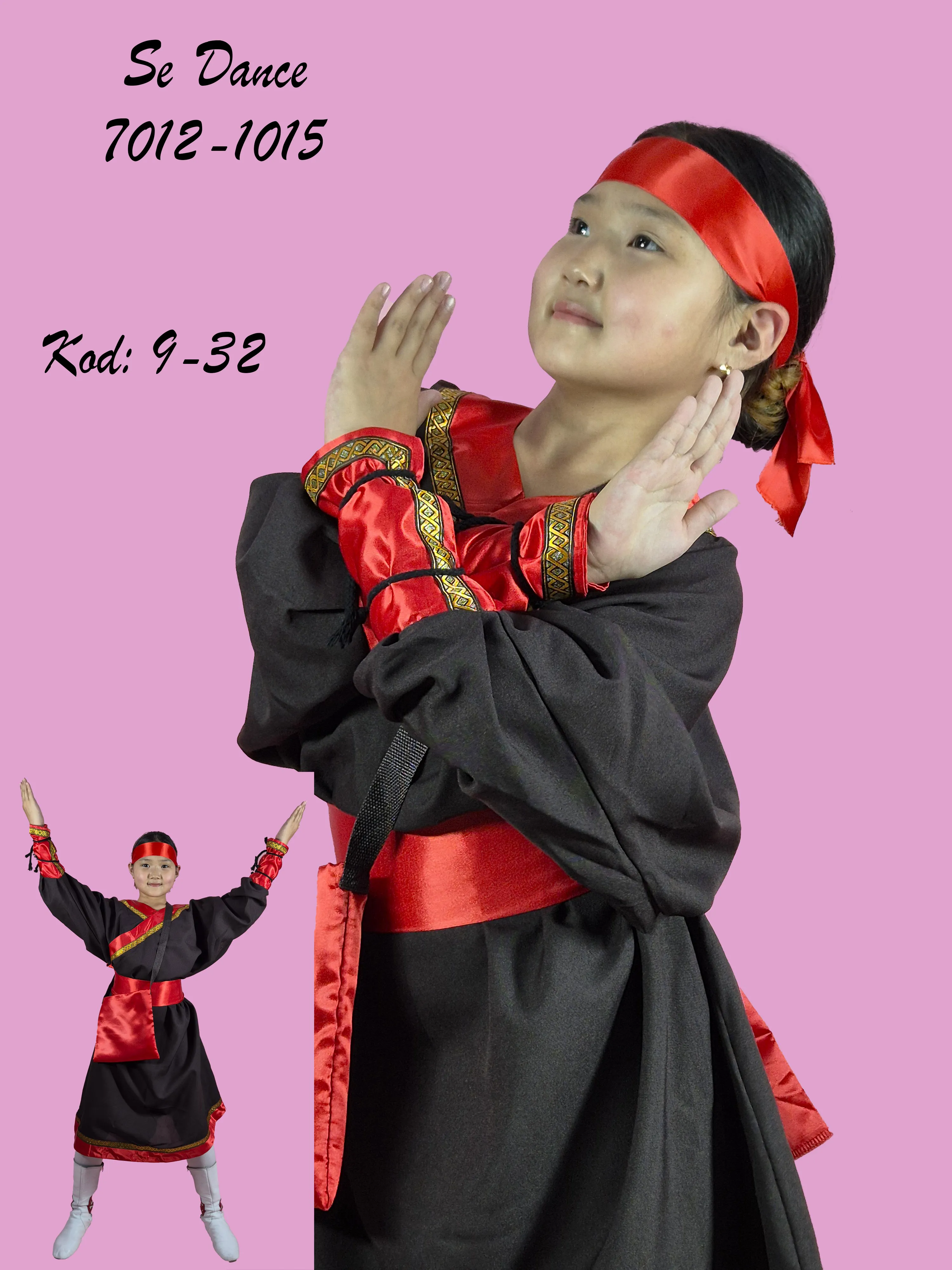 9-32 домог бүжиг хүүхэд