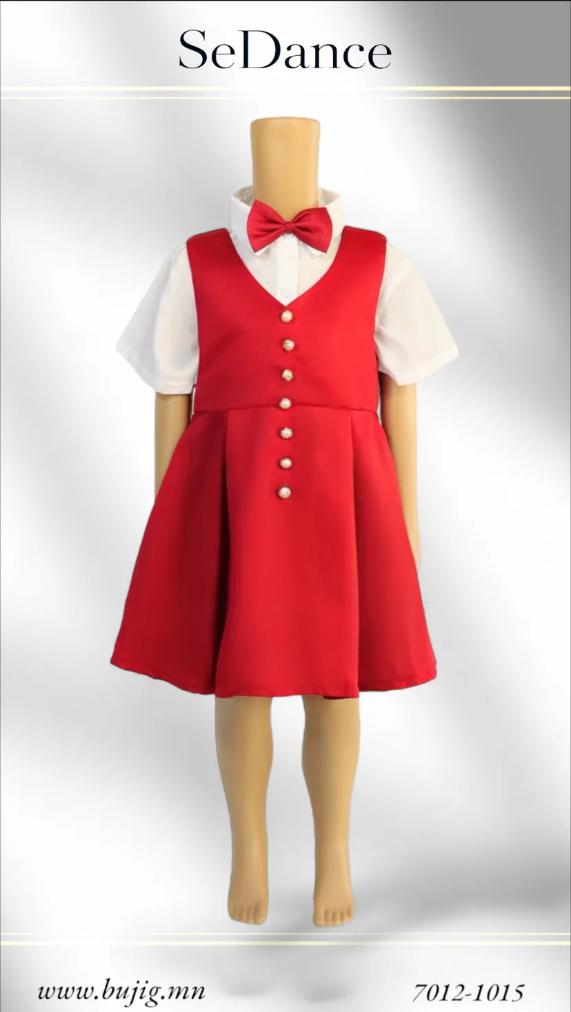 11-38 найрал дуу улаан эм