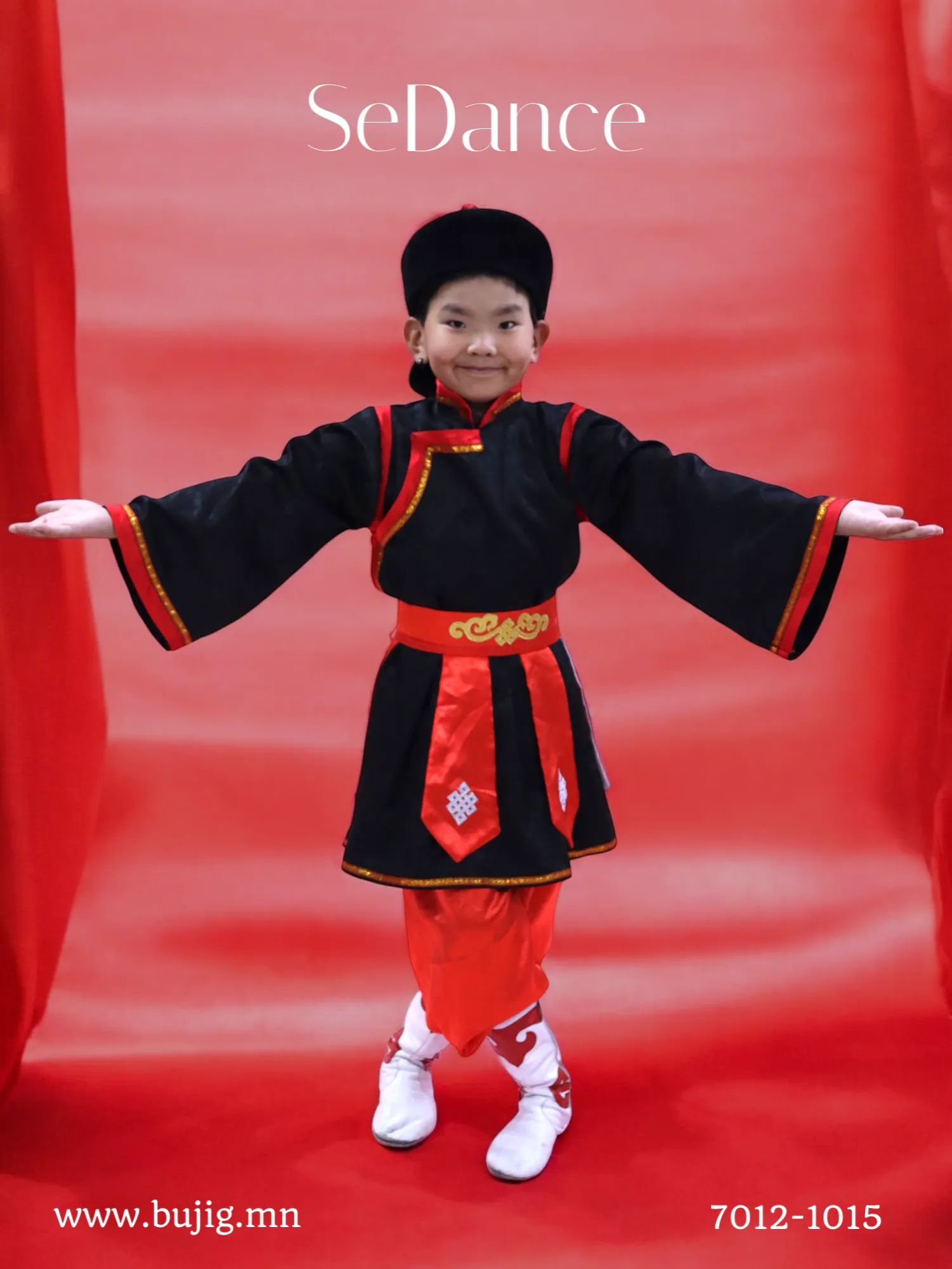 9-66 жалам хар, хар хүүхэд