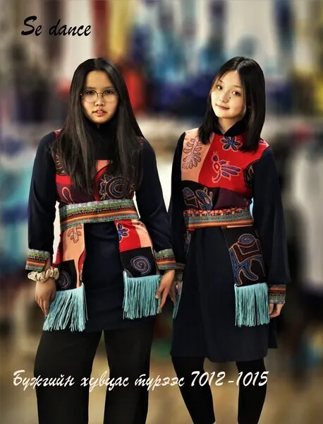 3-28 модерн монгол эм