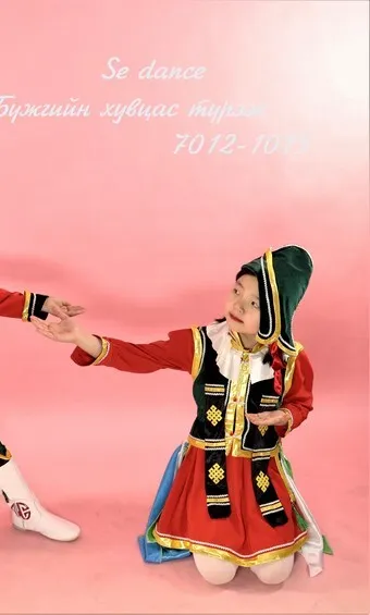 9-21 урианхай хүүхдийн дээл