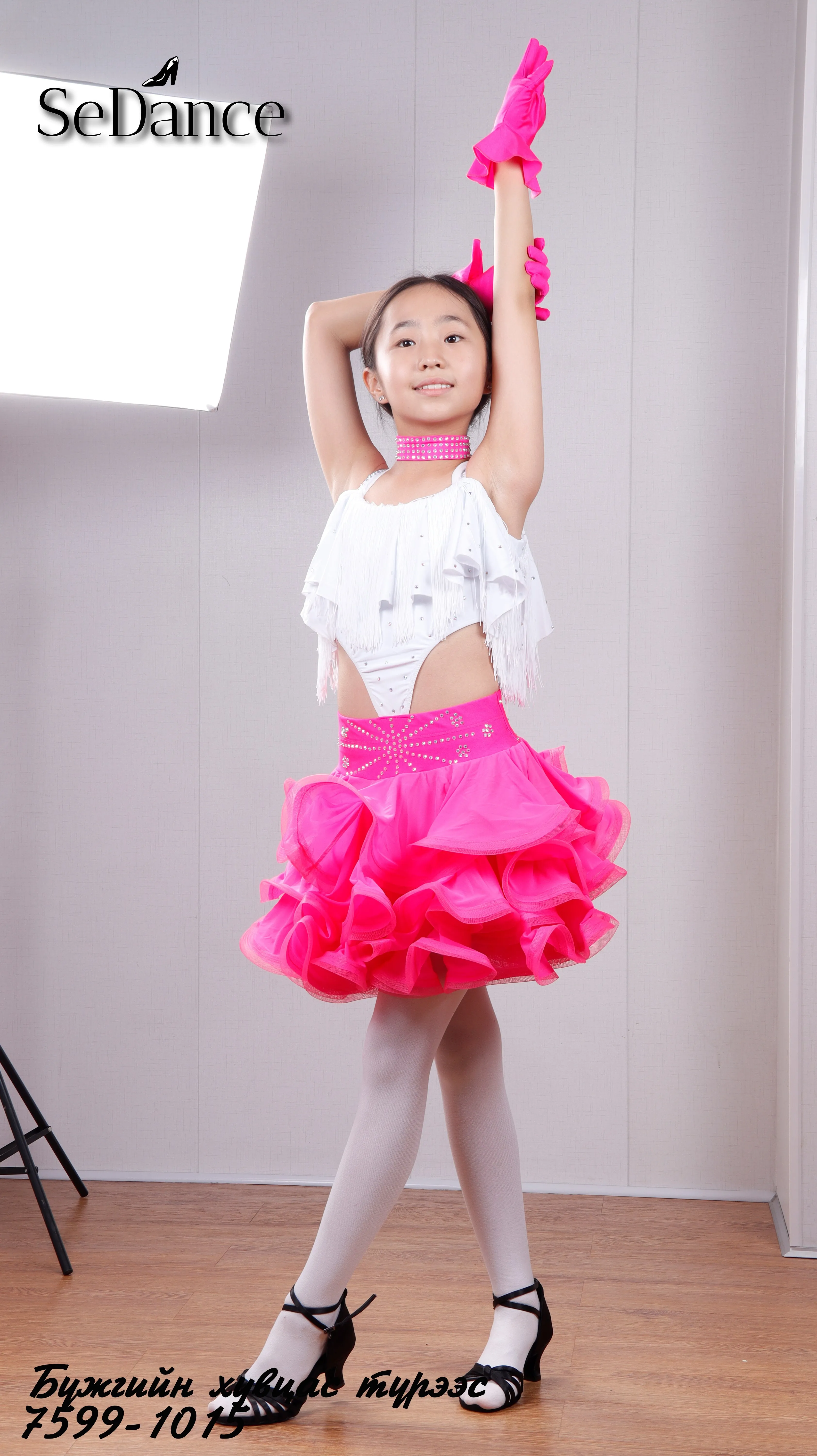 11-55 хүүхдийн латин цагаан ягаан шинэ