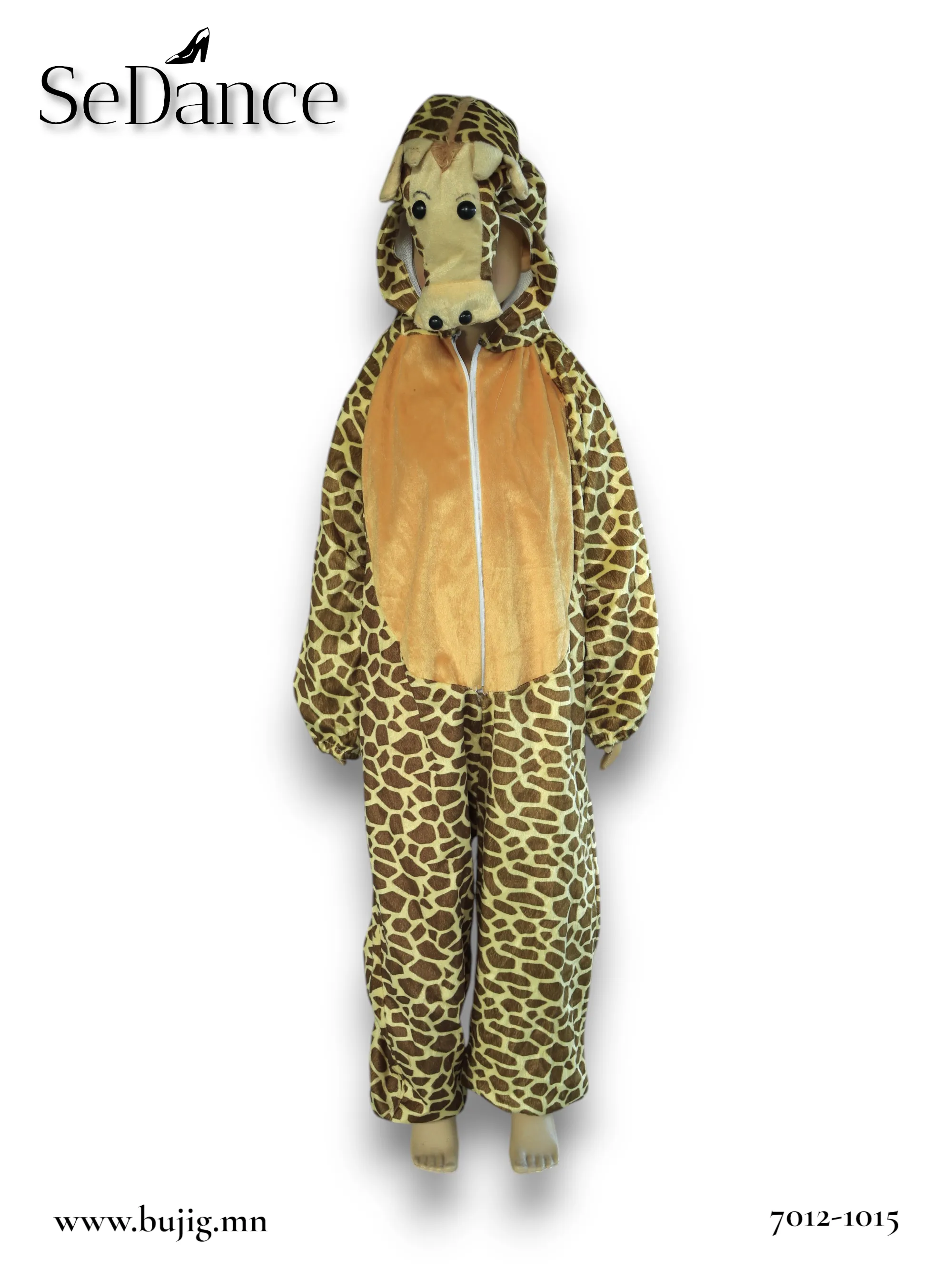 19-1 Анааш хувцас