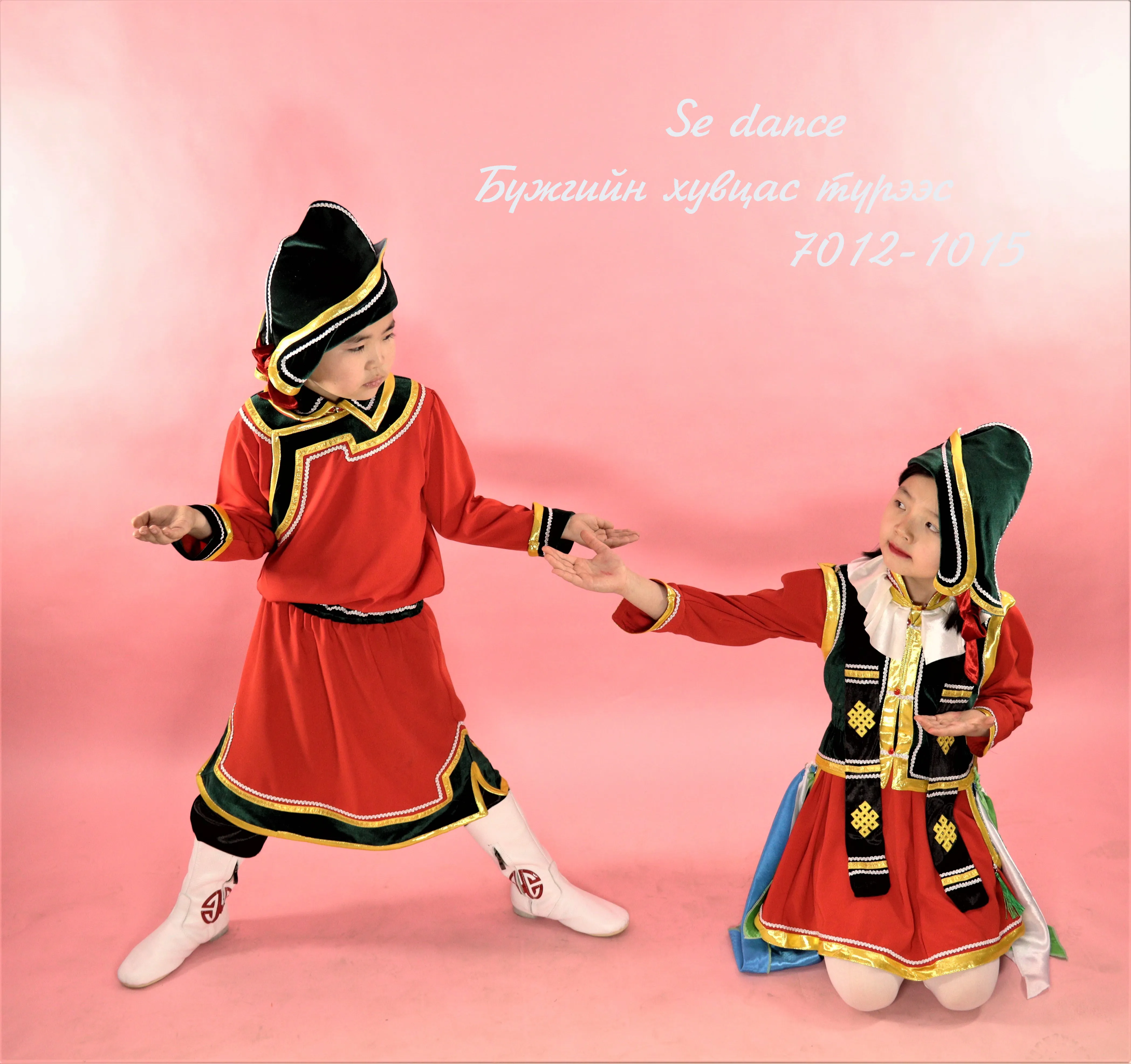 9-20 Урианхай хүүхдийн дээл