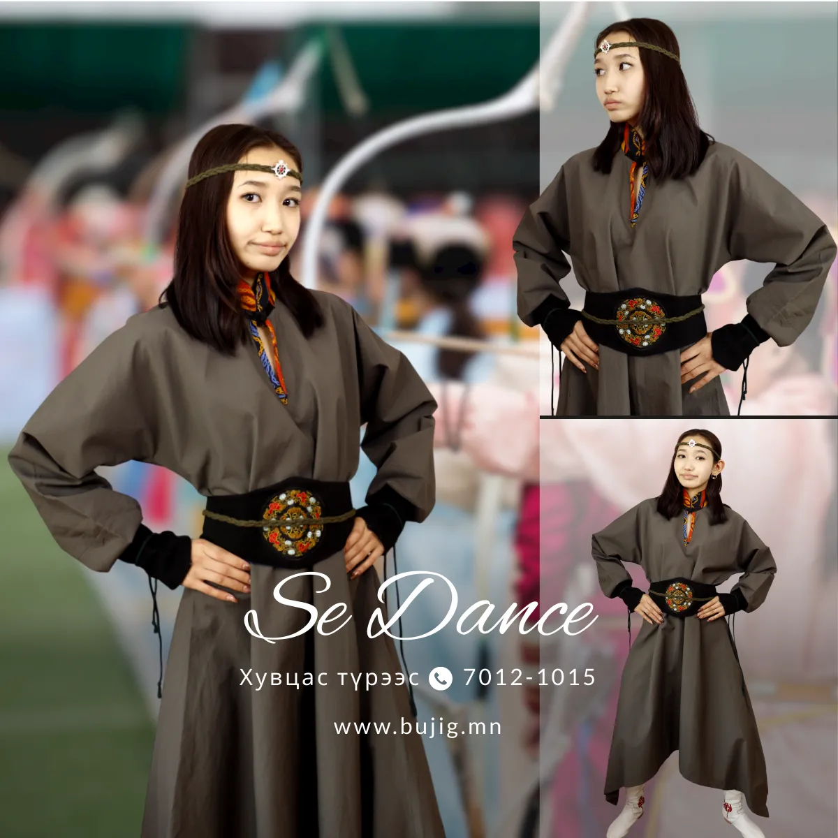 3-42 swag (young mo g)