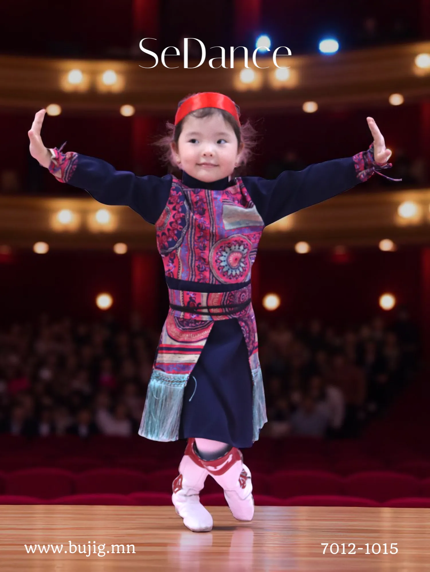 9-64 Модерн бүжиг хүүхэд эм