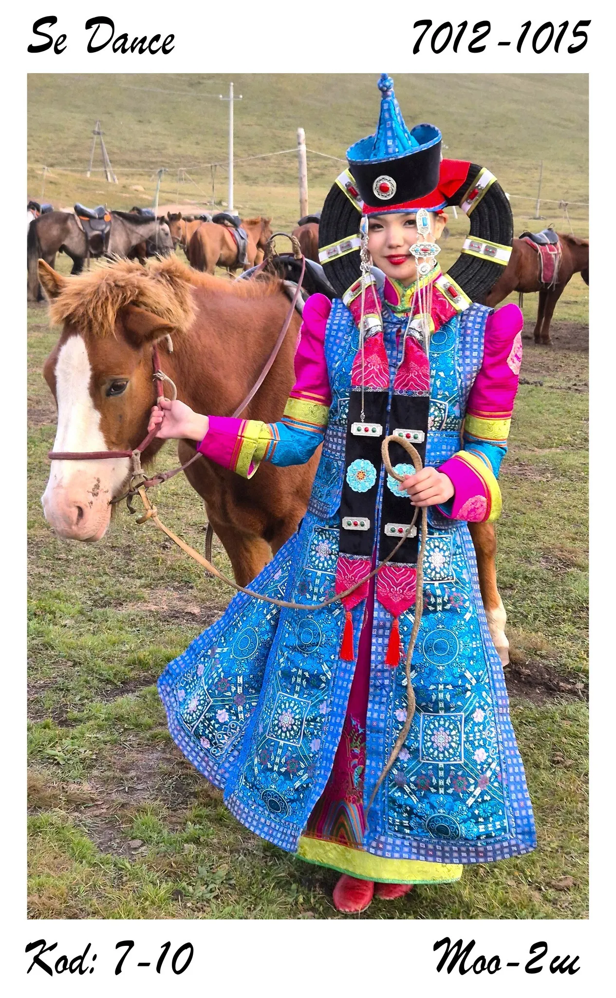 7-10 хатан дээл 2ш