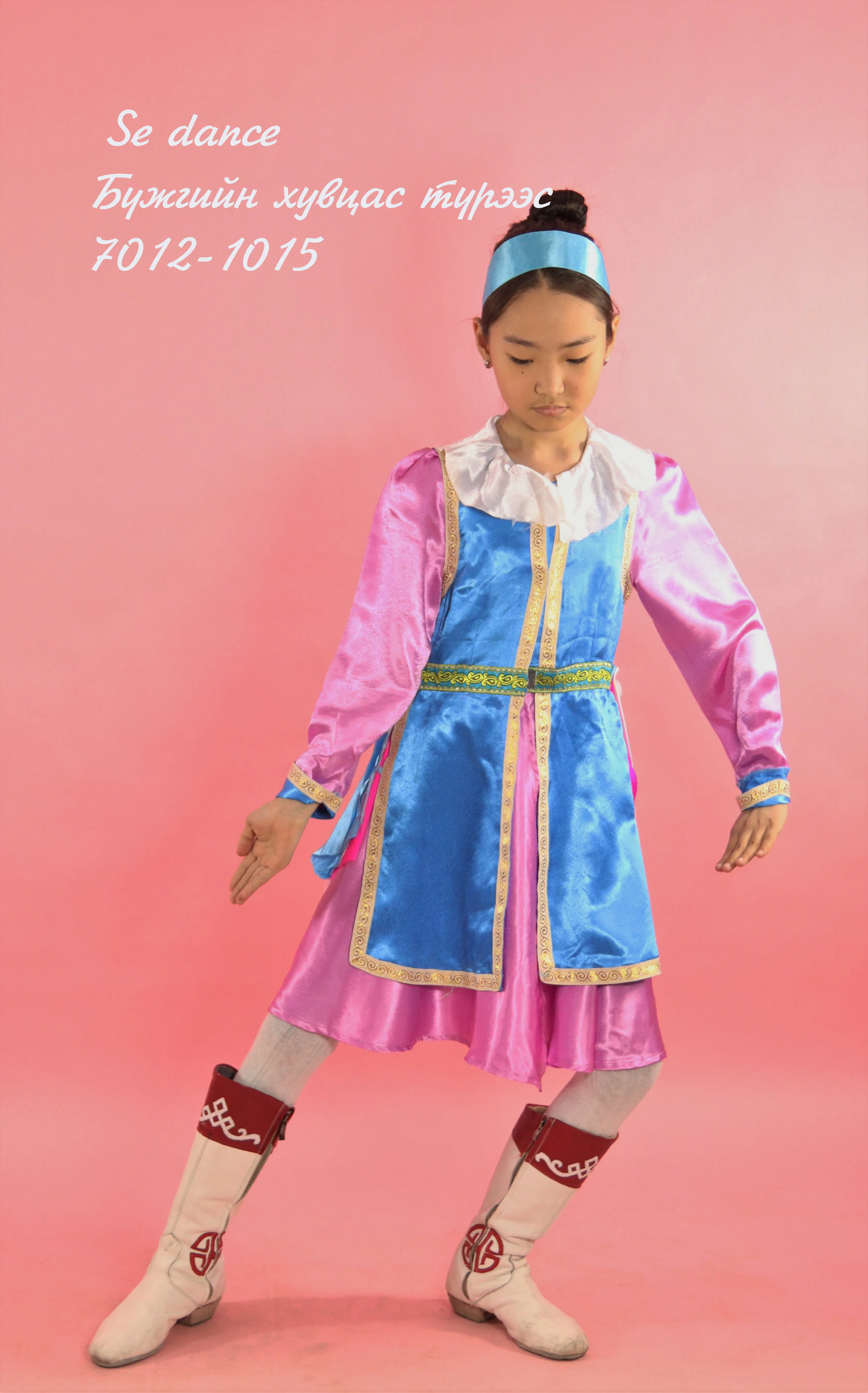 9-17 Баруун монгол