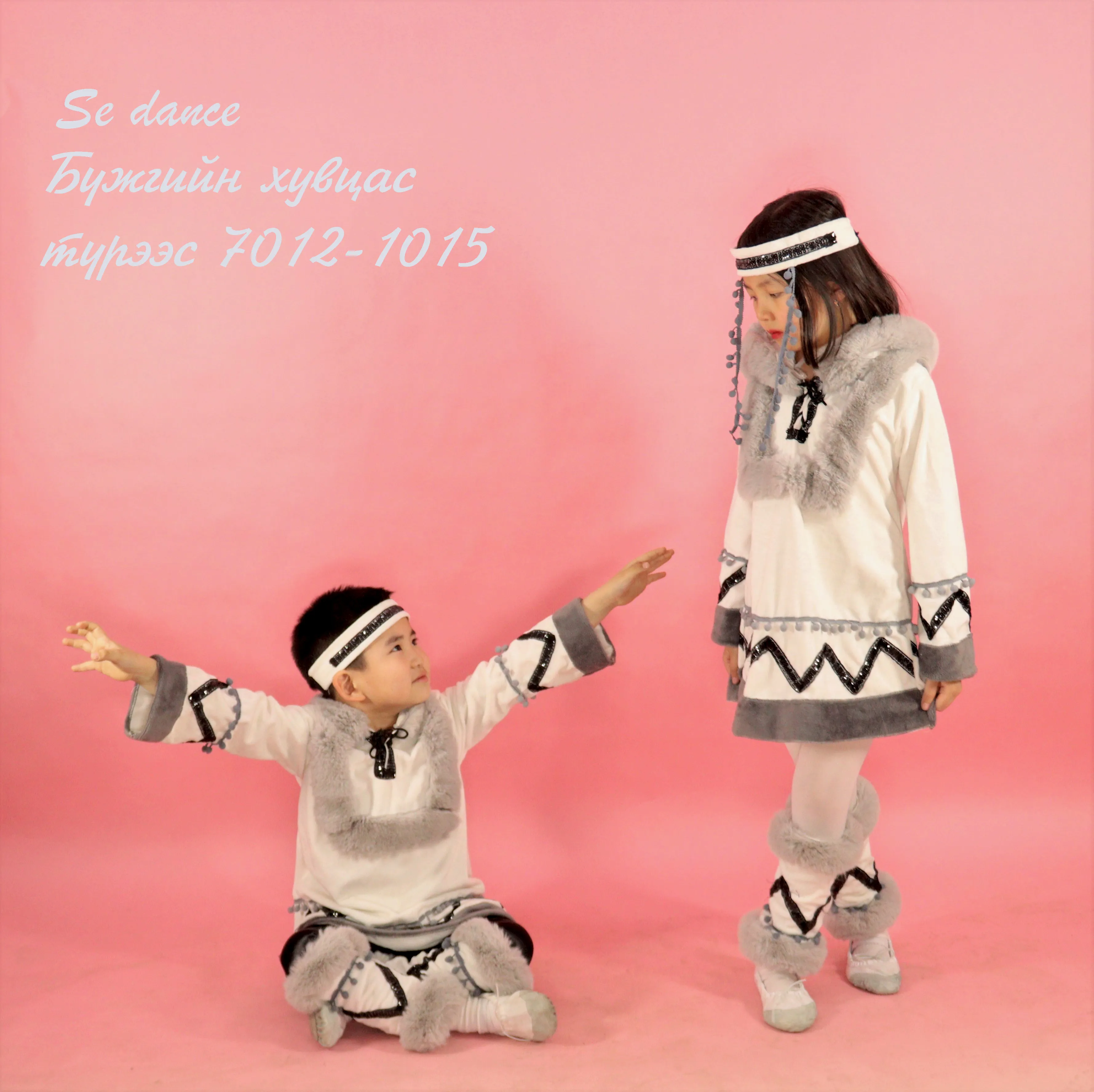 9-02 хүүхдийн цаатан дээл цагаан